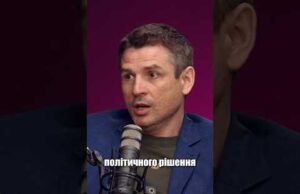 Чим зараз росія відрізняється від Ірану? (ВІДЕО) Чим зараз росія відрізняється від Ірану? (ВІДЕО)