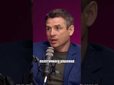 Чим зараз росія відрізняється від Ірану? (ВІДЕО) Чим зараз росія відрізняється від Ірану? (ВІДЕО)