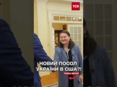 МАРКАРОВУ звільняють? Новим послом у США стане УМЄРОВ чи ШМИГАЛЬ? (ВІДЕО) МАРКАРОВУ звільняють? Новим послом у США стане УМЄРОВ чи ШМИГАЛЬ? (ВІДЕО)