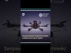В Україні запустили МАРКЕТПЛЕЙС ЗБРОЇ (ВІДЕО) В Україні запустили МАРКЕТПЛЕЙС ЗБРОЇ (ВІДЕО)