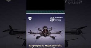 В Україні запустили МАРКЕТПЛЕЙС ЗБРОЇ (ВІДЕО) В Україні запустили МАРКЕТПЛЕЙС ЗБРОЇ (ВІДЕО)