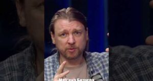 Безугла тільки вдає з себе божевільну, а насправді розхитує військово-політичне керівництво держави (ВІДЕО) Безугла тільки вдає з себе божевільну, а насправді розхитує військово-політичне керівництво держави (ВІДЕО)