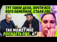 УSТАЛ НЕ ВИДЕТЬ СЕМЬЮ НА VАХТЕ — ПОШЁЛ ТУДА, ГДЕ НЕ УВИДИТ НИК0ГДА (ВІДЕО) УSТАЛ НЕ ВИДЕТЬ СЕМЬЮ НА VАХТЕ — ПОШЁЛ ТУДА, ГДЕ НЕ УВИДИТ НИК0ГДА (ВІДЕО)