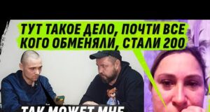 УSТАЛ НЕ ВИДЕТЬ СЕМЬЮ НА VАХТЕ — ПОШЁЛ ТУДА, ГДЕ НЕ УВИДИТ НИК0ГДА (ВІДЕО) УSТАЛ НЕ ВИДЕТЬ СЕМЬЮ НА VАХТЕ — ПОШЁЛ ТУДА, ГДЕ НЕ УВИДИТ НИК0ГДА (ВІДЕО)