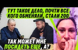 УSТАЛ НЕ ВИДЕТЬ СЕМЬЮ НА VАХТЕ — ПОШЁЛ ТУДА, ГДЕ НЕ УВИДИТ НИК0ГДА (ВІДЕО) УSТАЛ НЕ ВИДЕТЬ СЕМЬЮ НА VАХТЕ — ПОШЁЛ ТУДА, ГДЕ НЕ УВИДИТ НИК0ГДА (ВІДЕО)