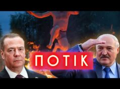 ЛУКАШЕНКО нюхає молоко, МЄДВЄДЄВ – спідошліц, ФЕКАЛЬНИЙ МЕСНИК, в тюрму за ІВАНА КУПАЛА | ПОТІК... ЛУКАШЕНКО нюхає молоко, МЄДВЄДЄВ – спідошліц, ФЕКАЛЬНИЙ МЕСНИК, в тюрму за ІВАНА КУПАЛА | ПОТІК...