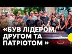 У Києві прощалися з засновником Самооборони Майдану, лідером «Пласту» Орищенком (ВІДЕО) У Києві прощалися з засновником Самооборони Майдану, лідером «Пласту» Орищенком (ВІДЕО)