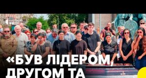 У Києві прощалися з засновником Самооборони Майдану, лідером «Пласту» Орищенком (ВІДЕО) У Києві прощалися з засновником Самооборони Майдану, лідером «Пласту» Орищенком (ВІДЕО)