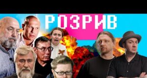 Буткевич ліквідував Ківу | Залужний прийде – порядок наведе! | Чому Зеленський не звільняє Єрмака... Буткевич ліквідував Ківу | Залужний прийде – порядок наведе! | Чому Зеленський не звільняє Єрмака...