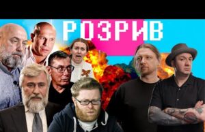 Буткевич ліквідував Ківу | Залужний прийде – порядок наведе! | Чому Зеленський не звільняє Єрмака... Буткевич ліквідував Ківу | Залужний прийде – порядок наведе! | Чому Зеленський не звільняє Єрмака...