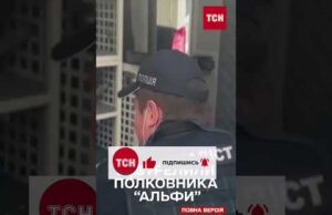 Резонансне вбивство у столиці! ЗАСТРЕЛИЛИ полковника СБУ (ВІДЕО) Резонансне вбивство у столиці! ЗАСТРЕЛИЛИ полковника СБУ (ВІДЕО)