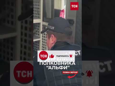 Резонансне вбивство у столиці! ЗАСТРЕЛИЛИ полковника СБУ (ВІДЕО) Резонансне вбивство у столиці! ЗАСТРЕЛИЛИ полковника СБУ (ВІДЕО)
