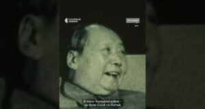 Радник Байдена про відносини між Росією, США і Китаєм (ВІДЕО) Радник Байдена про відносини між Росією, США і Китаєм (ВІДЕО)