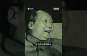 Радник Байдена про відносини між Росією, США і Китаєм (ВІДЕО) Радник Байдена про відносини між Росією, США і Китаєм (ВІДЕО)