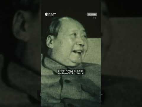 Радник Байдена про відносини між Росією, США і Китаєм (ВІДЕО) Радник Байдена про відносини між Росією, США і Китаєм (ВІДЕО)