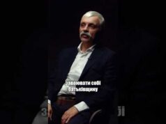 Ненависть до України – в геномі росії (ВІДЕО) Ненависть до України – в геномі росії (ВІДЕО)