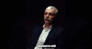 Ненависть до України – в геномі росії (ВІДЕО) Ненависть до України – в геномі росії (ВІДЕО)