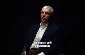 Ненависть до України – в геномі росії (ВІДЕО) Ненависть до України – в геномі росії (ВІДЕО)