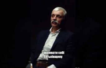 Ненависть до України – в геномі росії (ВІДЕО) Ненависть до України – в геномі росії (ВІДЕО)