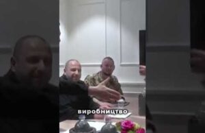 Важлива зустріч: Зеленський провів переговори зі спецпредставником Трампа Кітом Келлогом (ВІДЕО) Важлива зустріч: Зеленський провів переговори зі спецпредставником Трампа Кітом Келлогом (ВІДЕО)