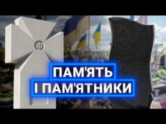 МЕМОРІАЛІЗАЦІЯ ВІЙНИ: як ми вшановуємо памʼять, які маємо традиції і що не так з чорним... МЕМОРІАЛІЗАЦІЯ ВІЙНИ: як ми вшановуємо памʼять, які маємо традиції і що не так з чорним...