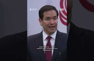 «Якщо Україна пріоритет для країн ЄС, то нехай вони діляться Patriot» (ВІДЕО) «Якщо Україна пріоритет для країн ЄС, то нехай вони діляться Patriot» (ВІДЕО)