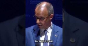 Зустріч Зеленського та Мерца: жорстка заява канцлера про війну. (ВІДЕО) Зустріч Зеленського та Мерца: жорстка заява канцлера про війну. (ВІДЕО)