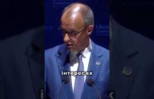 Зустріч Зеленського та Мерца: жорстка заява канцлера про війну. (ВІДЕО) Зустріч Зеленського та Мерца: жорстка заява канцлера про війну. (ВІДЕО)