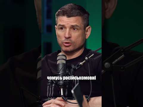 Чомусь російськомовні про це не думають (ВІДЕО) Чомусь російськомовні про це не думають (ВІДЕО)