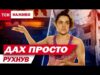 ТРИВОГА у ПРЯМОМУ ефірі! ПЕКЕЛЬНА ніч для Києва, райони, зруйновані РАКЕТАМИ і ДРОНАМИ (ВІДЕО) ТРИВОГА у ПРЯМОМУ ефірі! ПЕКЕЛЬНА ніч для Києва, райони, зруйновані РАКЕТАМИ і ДРОНАМИ (ВІДЕО)