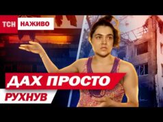 ТРИВОГА у ПРЯМОМУ ефірі! ПЕКЕЛЬНА ніч для Києва, райони, зруйновані РАКЕТАМИ і ДРОНАМИ (ВІДЕО) ТРИВОГА у ПРЯМОМУ ефірі! ПЕКЕЛЬНА ніч для Києва, райони, зруйновані РАКЕТАМИ і ДРОНАМИ (ВІДЕО)