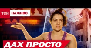 ТРИВОГА у ПРЯМОМУ ефірі! ПЕКЕЛЬНА ніч для Києва, райони, зруйновані РАКЕТАМИ і ДРОНАМИ (ВІДЕО) ТРИВОГА у ПРЯМОМУ ефірі! ПЕКЕЛЬНА ніч для Києва, райони, зруйновані РАКЕТАМИ і ДРОНАМИ (ВІДЕО)