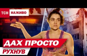 ТРИВОГА у ПРЯМОМУ ефірі! ПЕКЕЛЬНА ніч для Києва, райони, зруйновані РАКЕТАМИ і ДРОНАМИ (ВІДЕО) ТРИВОГА у ПРЯМОМУ ефірі! ПЕКЕЛЬНА ніч для Києва, райони, зруйновані РАКЕТАМИ і ДРОНАМИ (ВІДЕО)