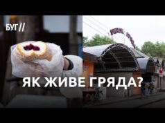 Вільний мікрофон: як тепер живе Гряда і чим приваблює відпочивальників (ВІДЕО) Вільний мікрофон: як тепер живе Гряда і чим приваблює відпочивальників (ВІДЕО)