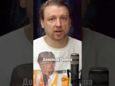 Тепер зрозуміло на кого схожий Дональд Трамп (ВІДЕО) Тепер зрозуміло на кого схожий Дональд Трамп (ВІДЕО)
