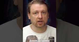 Тепер зрозуміло на кого схожий Дональд Трамп (ВІДЕО) Тепер зрозуміло на кого схожий Дональд Трамп (ВІДЕО)
