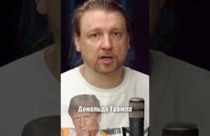 Тепер зрозуміло на кого схожий Дональд Трамп (ВІДЕО) Тепер зрозуміло на кого схожий Дональд Трамп (ВІДЕО)