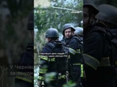 Удар по Чернівцях. Загинули люди (ВІДЕО) Удар по Чернівцях. Загинули люди (ВІДЕО)