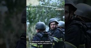 Удар по Чернівцях. Загинули люди (ВІДЕО) Удар по Чернівцях. Загинули люди (ВІДЕО)