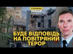 Україна вдарить ракетами по росії. Яка справжня мета російських масованих атак? (ВІДЕО) Україна вдарить ракетами по росії. Яка справжня мета російських масованих атак? (ВІДЕО)