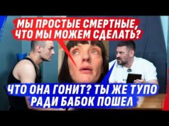 БЛАТН0Й SМЕРТНЫЙ ПОШЕЛ ZА ДЕНЬГИ ВЫП0ЛНЯТЬ ПРИКАZЫ ГОСУДАРСТВА (ВІДЕО) БЛАТН0Й SМЕРТНЫЙ ПОШЕЛ ZА ДЕНЬГИ ВЫП0ЛНЯТЬ ПРИКАZЫ ГОСУДАРСТВА (ВІДЕО)