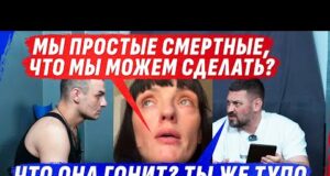 БЛАТН0Й SМЕРТНЫЙ ПОШЕЛ ZА ДЕНЬГИ ВЫП0ЛНЯТЬ ПРИКАZЫ ГОСУДАРСТВА (ВІДЕО) БЛАТН0Й SМЕРТНЫЙ ПОШЕЛ ZА ДЕНЬГИ ВЫП0ЛНЯТЬ ПРИКАZЫ ГОСУДАРСТВА (ВІДЕО)