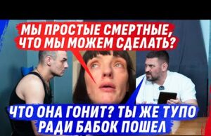 БЛАТН0Й SМЕРТНЫЙ ПОШЕЛ ZА ДЕНЬГИ ВЫП0ЛНЯТЬ ПРИКАZЫ ГОСУДАРСТВА (ВІДЕО) БЛАТН0Й SМЕРТНЫЙ ПОШЕЛ ZА ДЕНЬГИ ВЫП0ЛНЯТЬ ПРИКАZЫ ГОСУДАРСТВА (ВІДЕО)