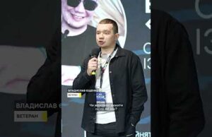 Про шлях після поранення і втрати зору (ВІДЕО) Про шлях після поранення і втрати зору (ВІДЕО)