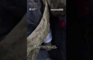 «Лягайте, FPV світиться»: евакуація поранених (ВІДЕО) «Лягайте, FPV світиться»: евакуація поранених (ВІДЕО)