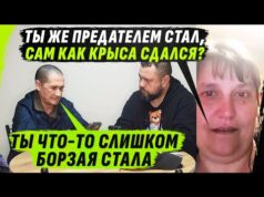 НАГLАЯ СЕСТРА ВКЛЮЧИЛА БОРZОМЕТР НА МАКСИМУМ И НАЧАЛА ГРУБИТЬ ДИМЕ (ВІДЕО) НАГLАЯ СЕСТРА ВКЛЮЧИЛА БОРZОМЕТР НА МАКСИМУМ И НАЧАЛА ГРУБИТЬ ДИМЕ (ВІДЕО)