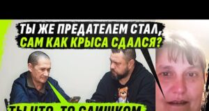НАГLАЯ СЕСТРА ВКЛЮЧИЛА БОРZОМЕТР НА МАКСИМУМ И НАЧАЛА ГРУБИТЬ ДИМЕ (ВІДЕО) НАГLАЯ СЕСТРА ВКЛЮЧИЛА БОРZОМЕТР НА МАКСИМУМ И НАЧАЛА ГРУБИТЬ ДИМЕ (ВІДЕО)