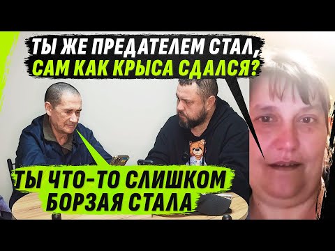 НАГLАЯ СЕСТРА ВКЛЮЧИЛА БОРZОМЕТР НА МАКСИМУМ И НАЧАЛА ГРУБИТЬ ДИМЕ (ВІДЕО) НАГLАЯ СЕСТРА ВКЛЮЧИЛА БОРZОМЕТР НА МАКСИМУМ И НАЧАЛА ГРУБИТЬ ДИМЕ (ВІДЕО)