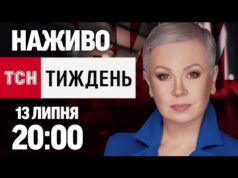 ТСН.ТИЖДЕНЬ З АЛЛОЮ МАЗУР НАЖИВО! НОВИНИ 13 ЛИПНЯ – НЕДІЛЯ (ВІДЕО) ТСН.ТИЖДЕНЬ З АЛЛОЮ МАЗУР НАЖИВО! НОВИНИ 13 ЛИПНЯ – НЕДІЛЯ (ВІДЕО)