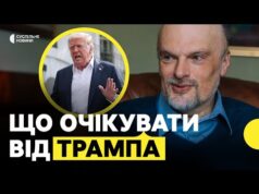 Постачання зброї через НАТО і анонс “важливої заяви” у понеділок | Аналіз останніх заяв Трампа... Постачання зброї через НАТО і анонс “важливої заяви” у понеділок | Аналіз останніх заяв Трампа...